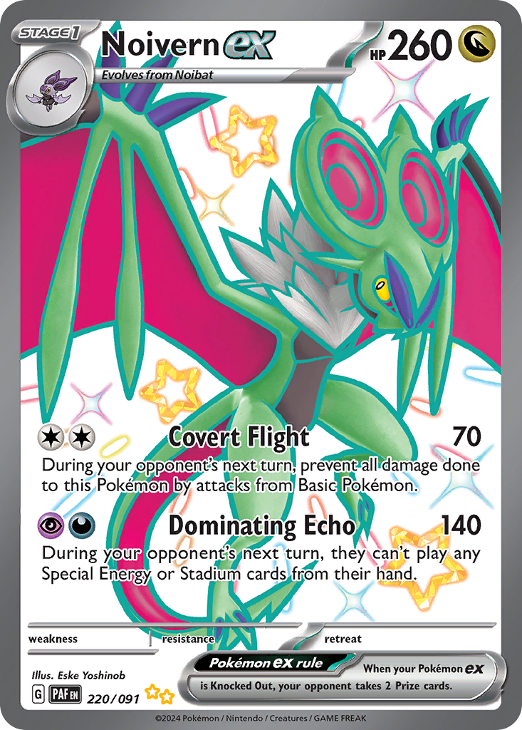 Paldean Fates Noivern EX #220/91
